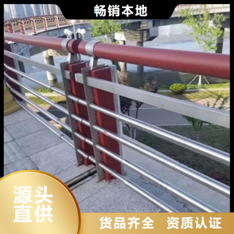 景觀護欄大企業