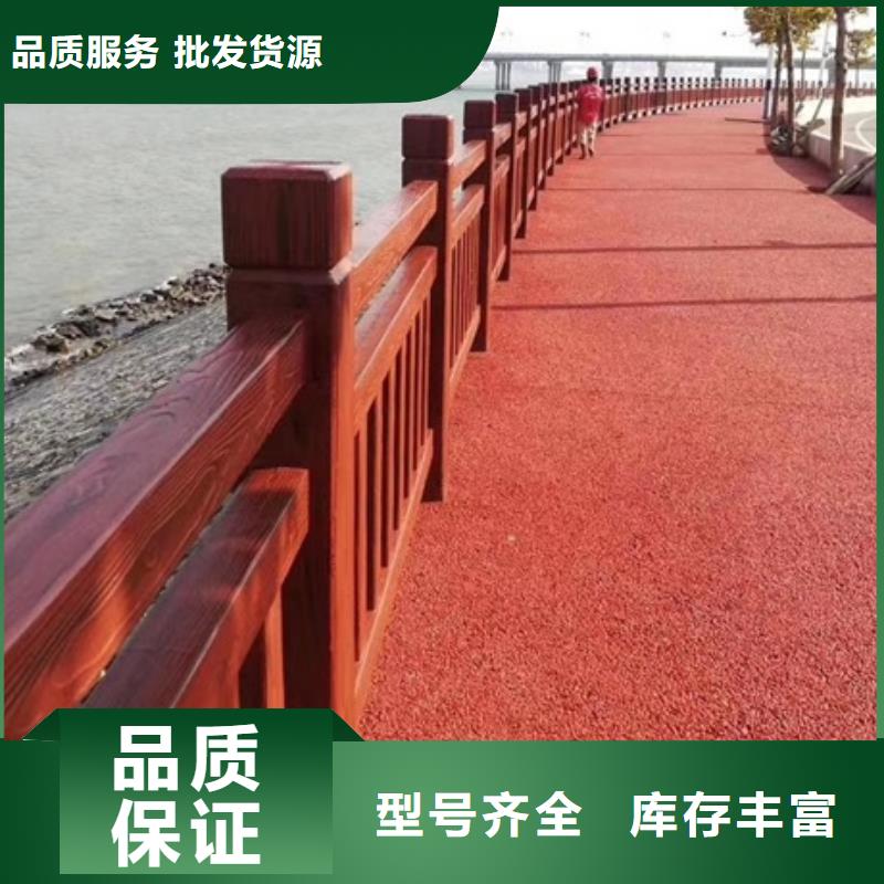生產城市景觀護欄