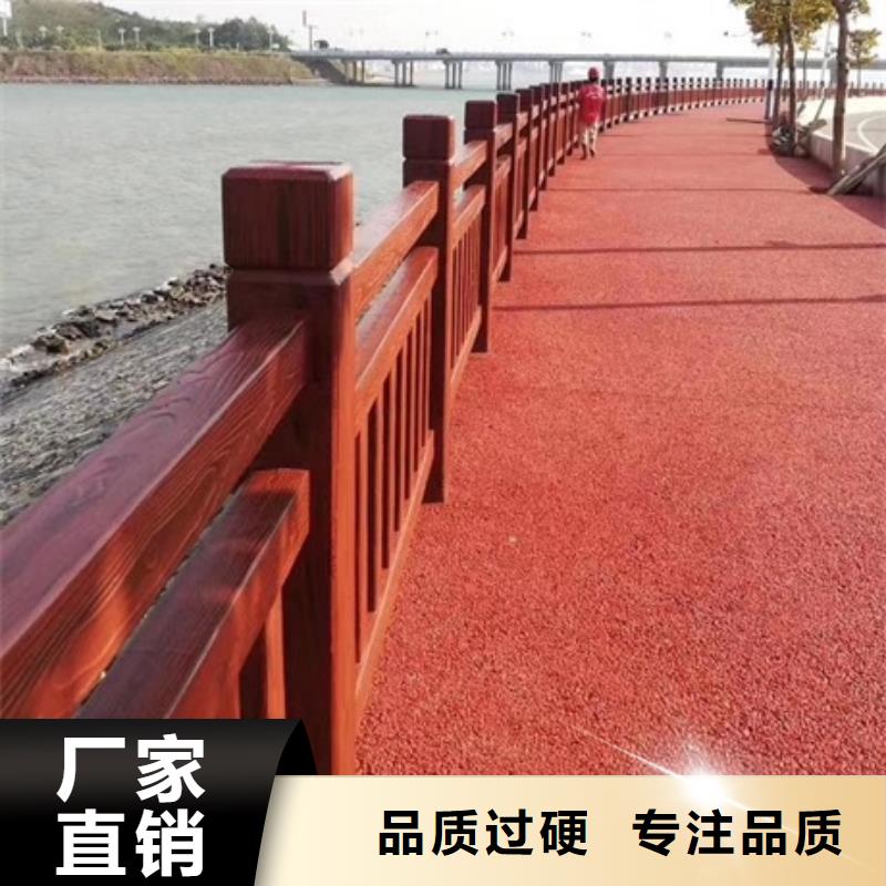 公園景觀護(hù)欄放心選購(gòu)、普中護(hù)欄有限公司