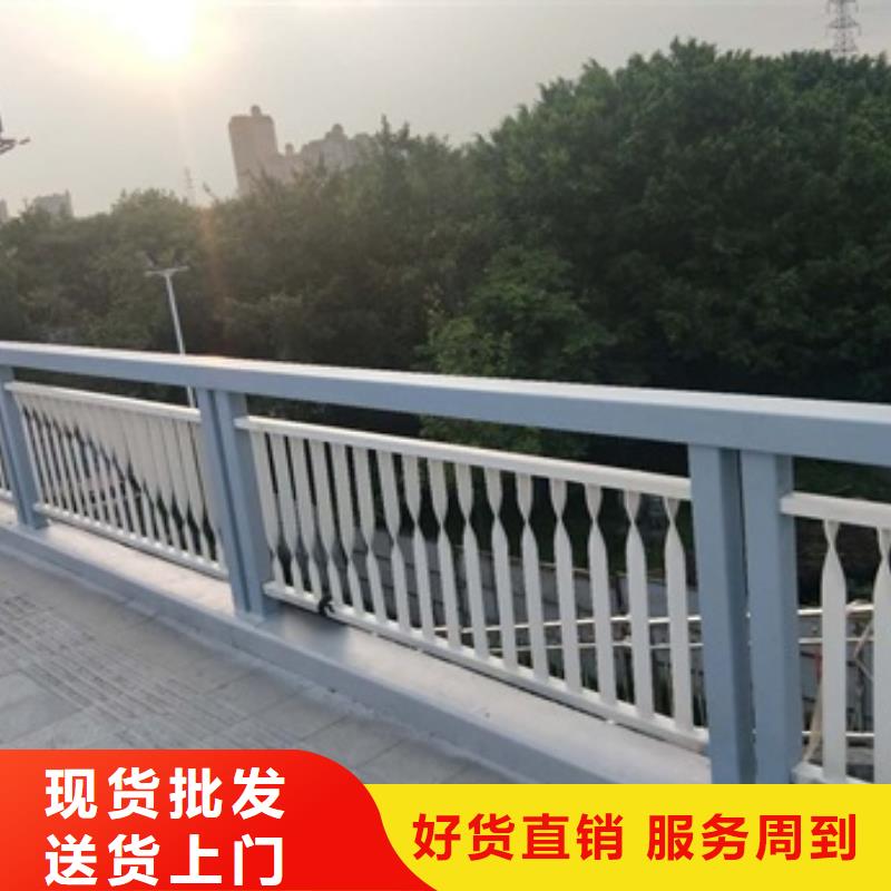 景觀護欄道路景觀護欄現貨銷售