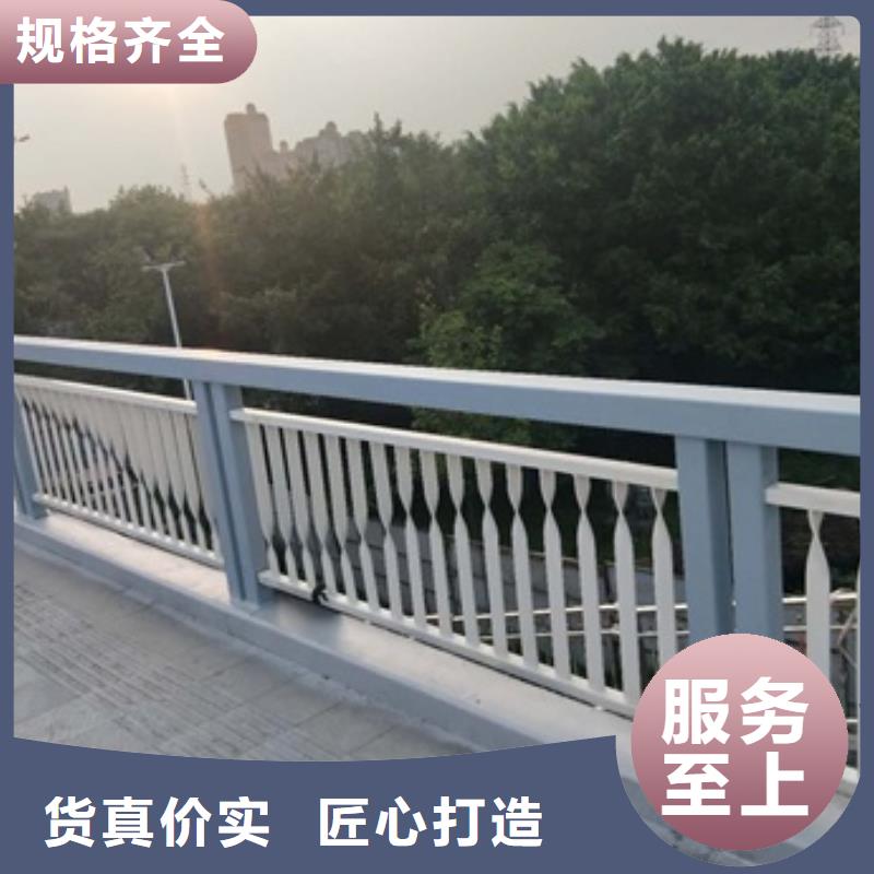 河道景觀護欄讓利批發
