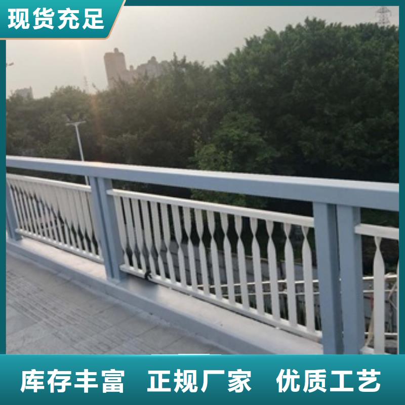景觀護欄-道路護欄源頭實體廠商