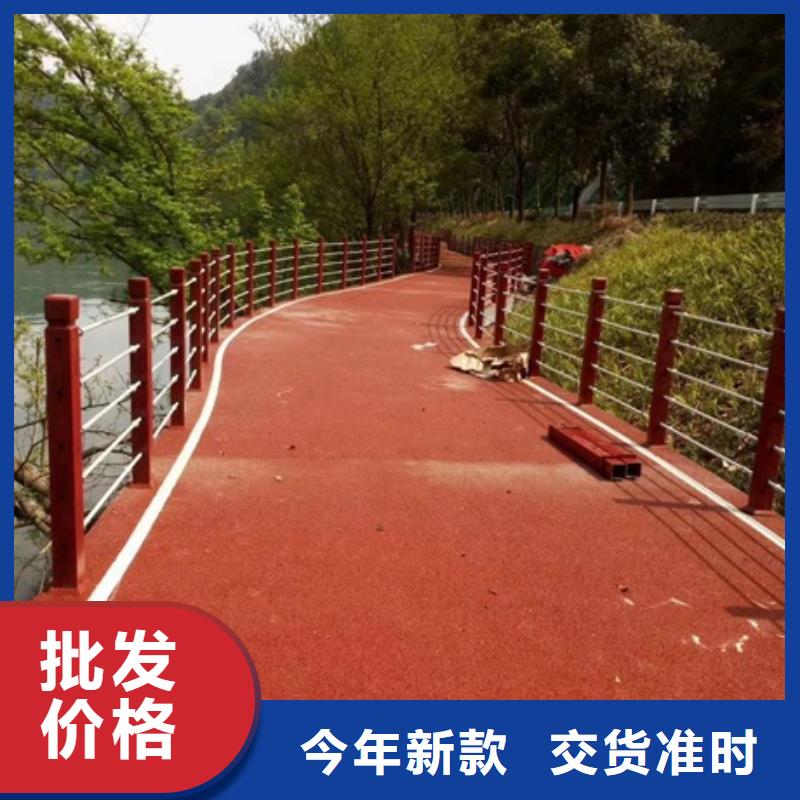 生產城市景觀護欄