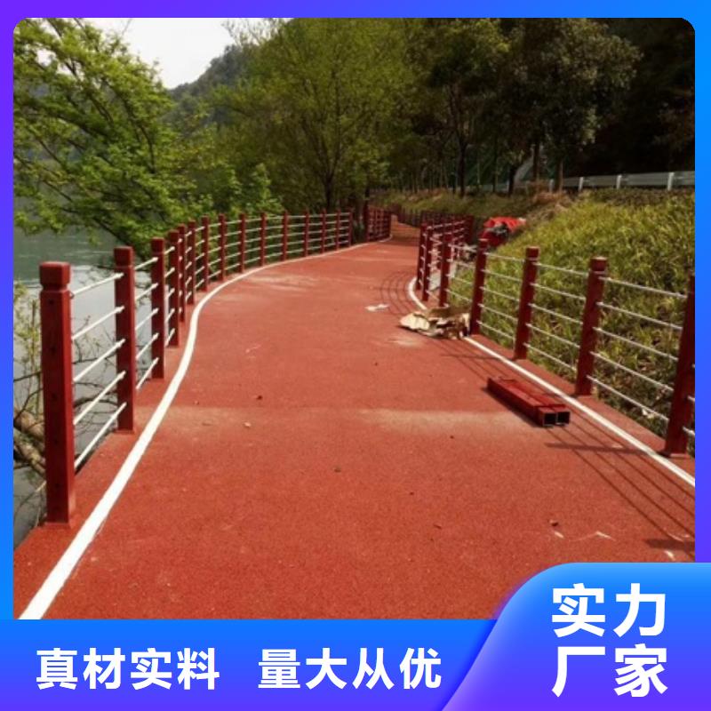 景觀護欄道路景觀護欄現(xiàn)貨銷售