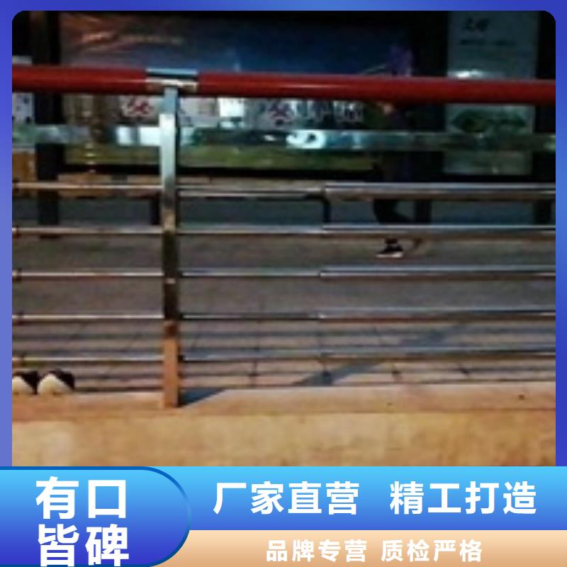 規(guī)格齊全的道路景觀護(hù)欄銷售廠家