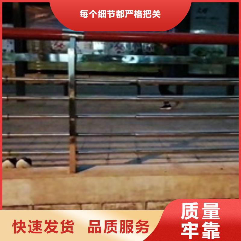 河道景觀護欄多少錢