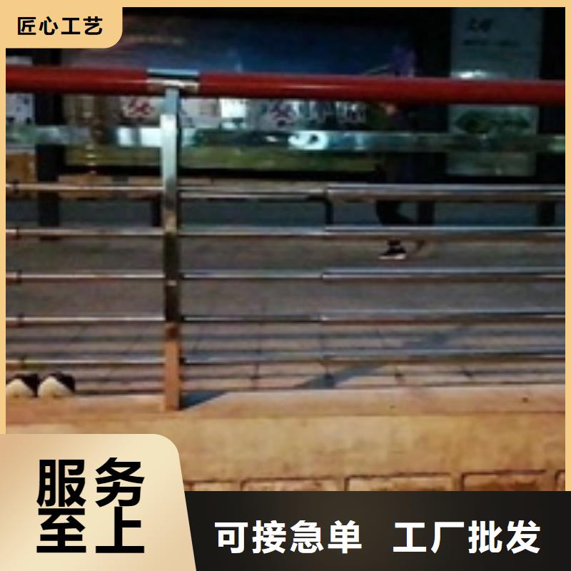 園林景觀護欄研發廠家