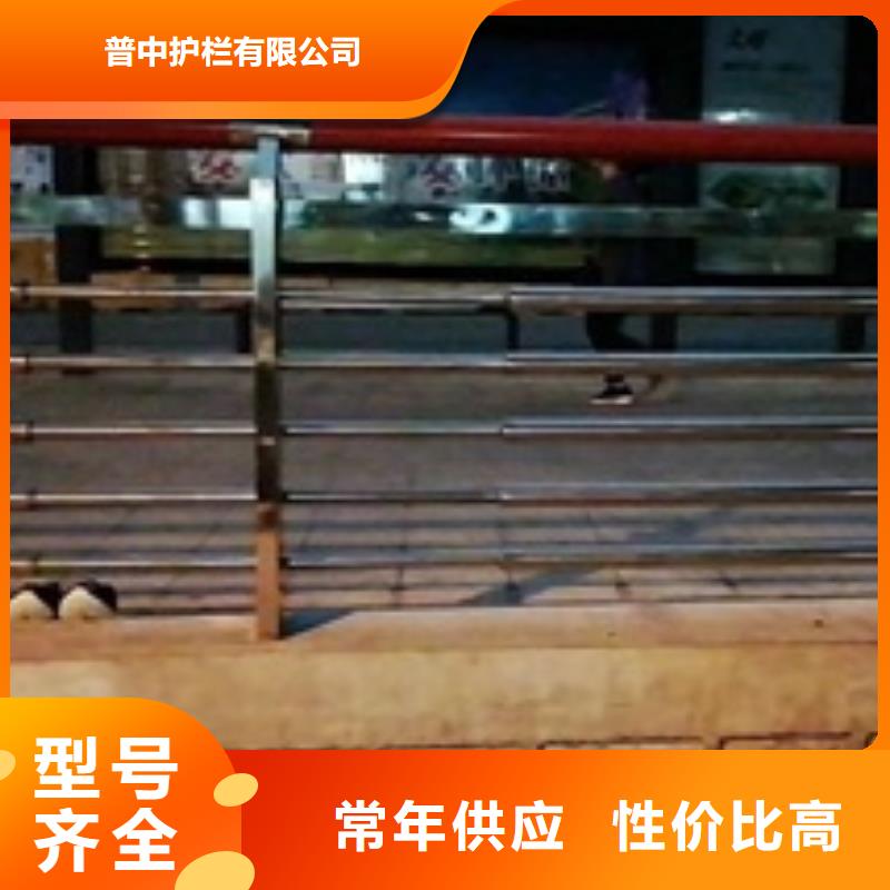 公園護欄廠家