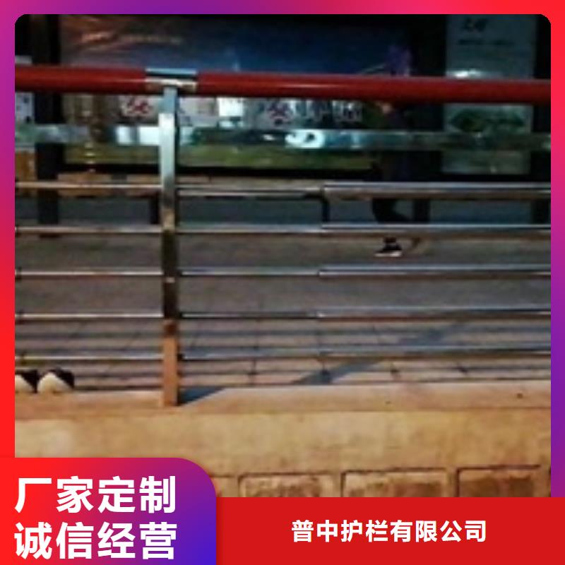景觀護欄,道路景觀護欄精心選材