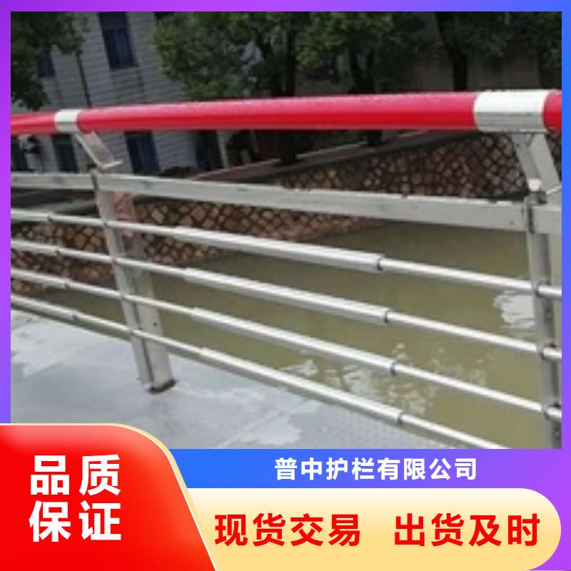 景觀欄桿不銹鋼