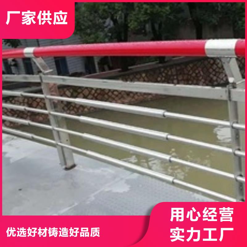 铝合金防撞栏杆视频-忻城|武宣|崇左|河池|柳州|玉林|贵港普中铝合金防撞栏杆_ 普中护栏(来宾市分公司)