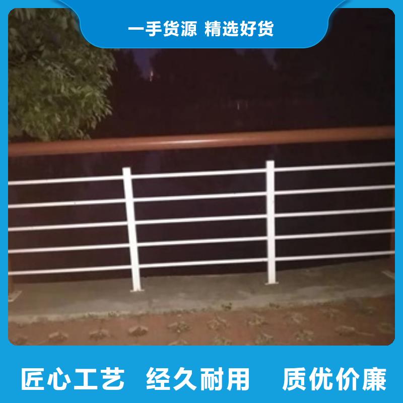 景觀護(hù)欄河道欄桿售后無(wú)憂