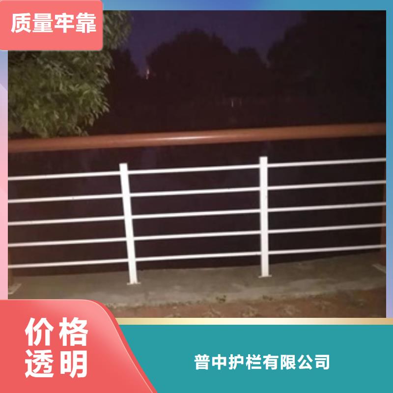景觀護欄城區河道景觀護欄追求品質