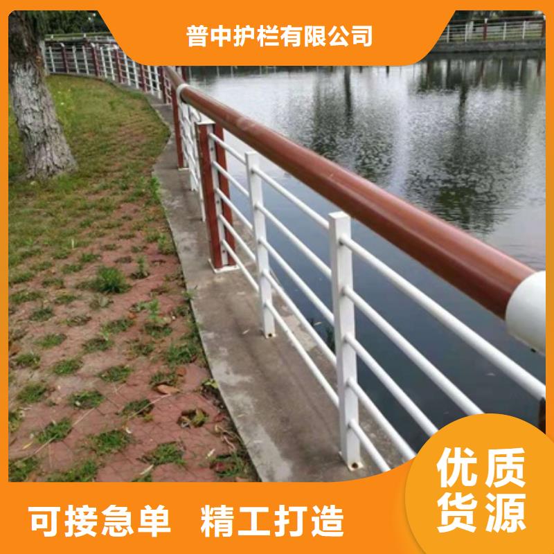 河道景觀護欄圖片