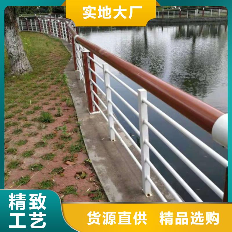 景觀護欄-景觀護欄售后保證