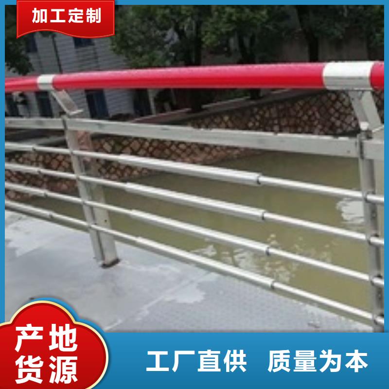 規格齊全的道路景觀護欄銷售廠家