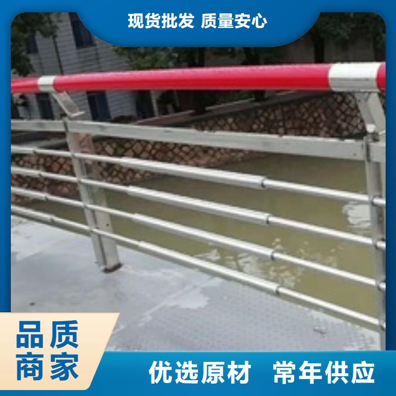 景觀河道不銹鋼燈光欄桿