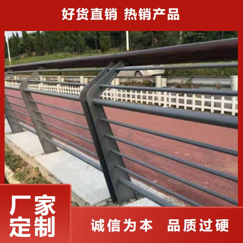 園林景觀的欄桿