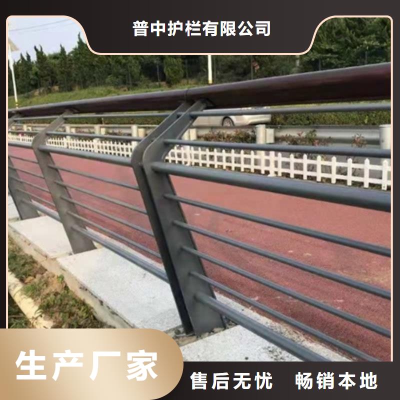 景觀燈光護欄