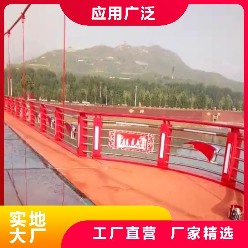 生產銷售景觀護欄廠家