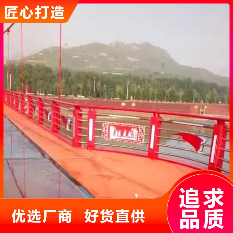 園林景觀的欄桿