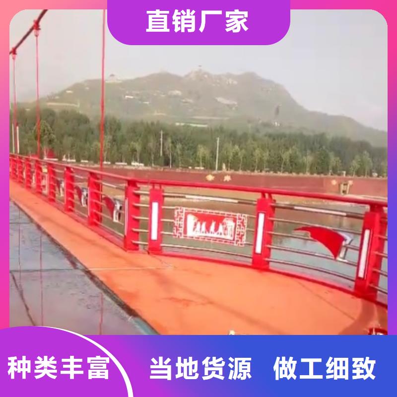 景觀護欄河道景觀護欄定制不額外收費