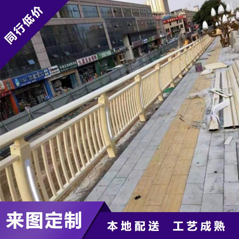 景觀河道不銹鋼燈光欄桿