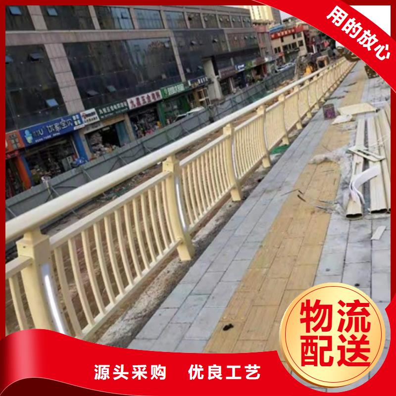 河道景觀護欄圖片