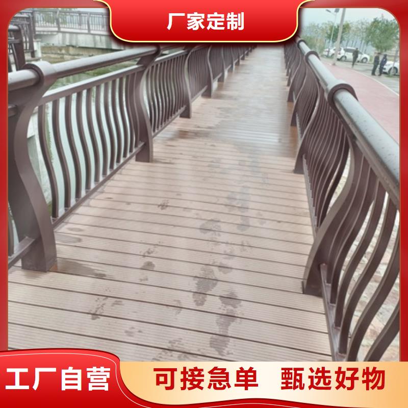 草地圍欄柵欄