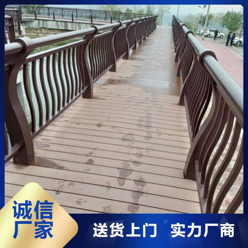 景觀護(hù)欄園林綠化護(hù)欄貨到付款
