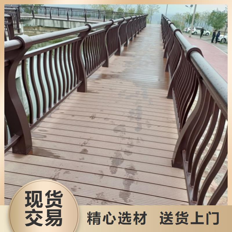 草地圍欄柵欄