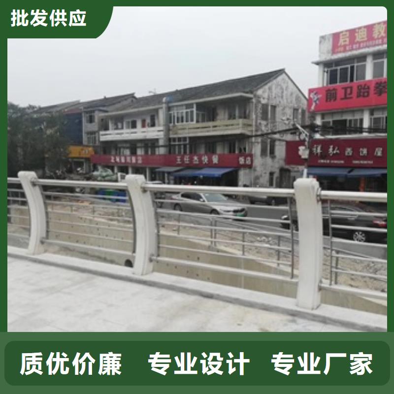 公園景觀護(hù)欄放心選購(gòu)、普中護(hù)欄有限公司