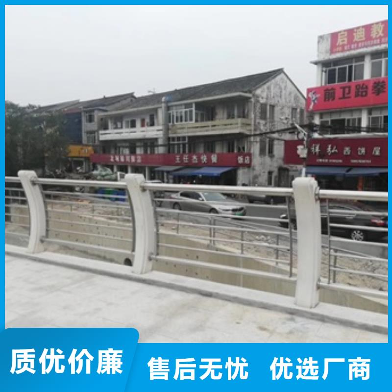 河道景觀護欄多少錢一米