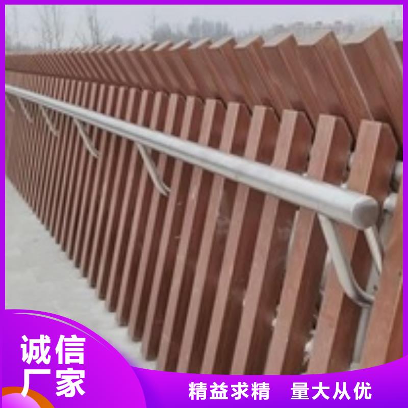 河道景觀欄桿廠家找普中護欄有限公司