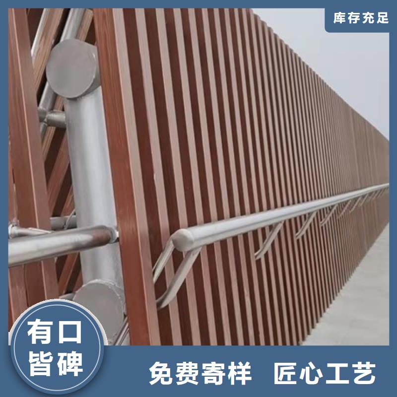 景觀護欄道路景觀隔離護欄優良材質