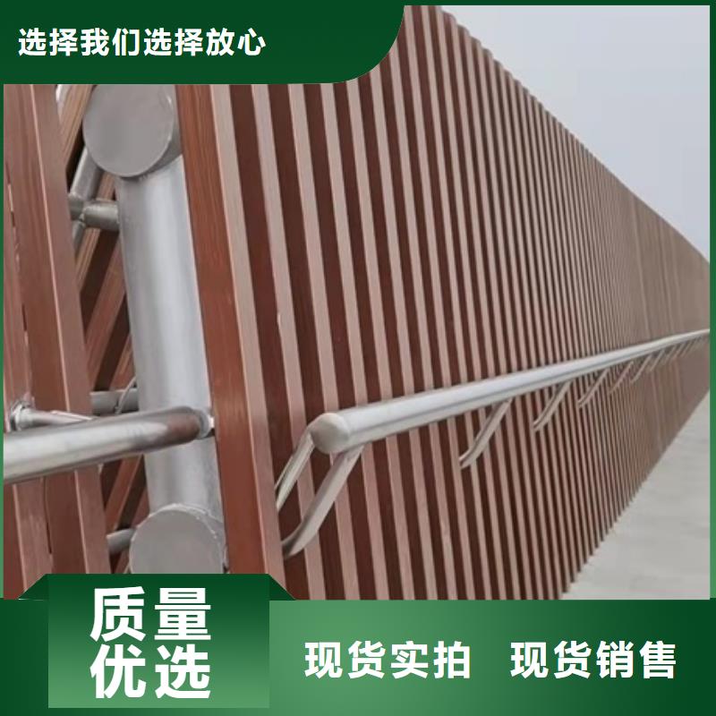 景觀護欄仿木景觀護欄精心打造