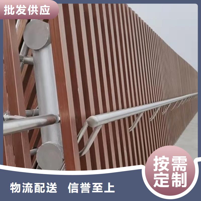 景觀護欄木紋轉印欄桿細節展示