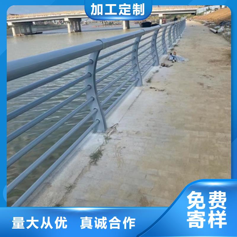 景觀護欄河道欄桿大量現貨供應