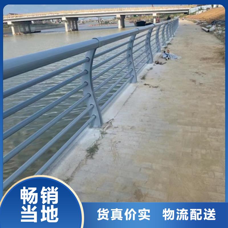 景觀護欄河道景觀護欄定制不額外收費