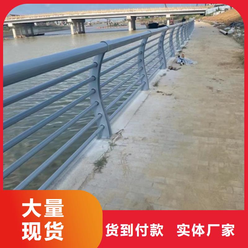 景觀護(hù)欄鋁合金景觀護(hù)欄商家