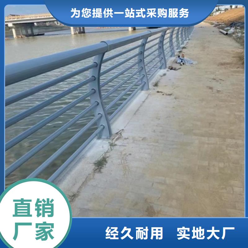 草地圍欄柵欄
