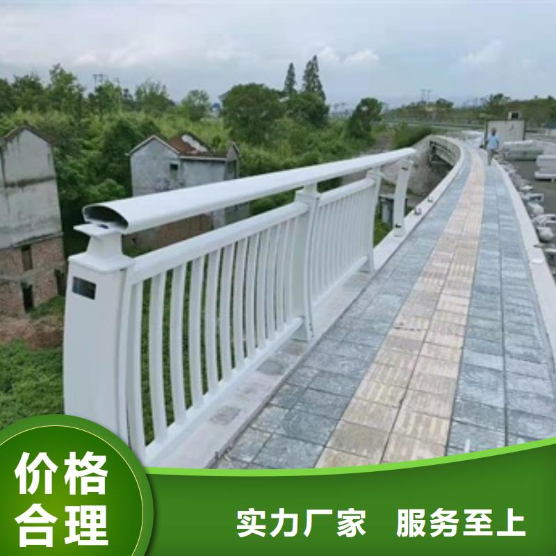 生產銷售景觀護欄廠家