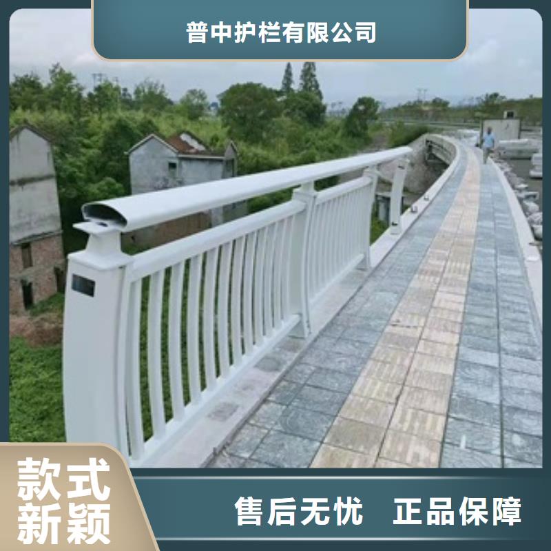 園林景觀護欄研發廠家