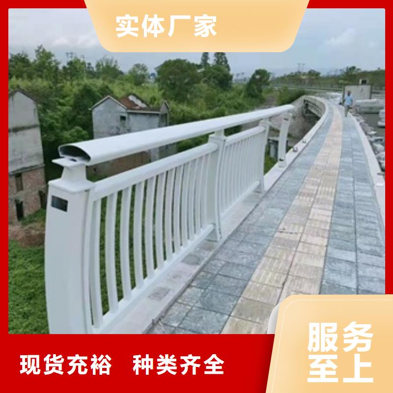 園林景觀圍欄