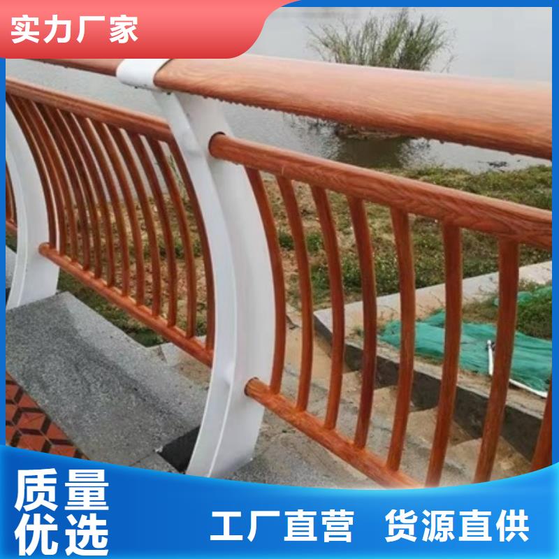 景觀護欄-道路護欄源頭實體廠商