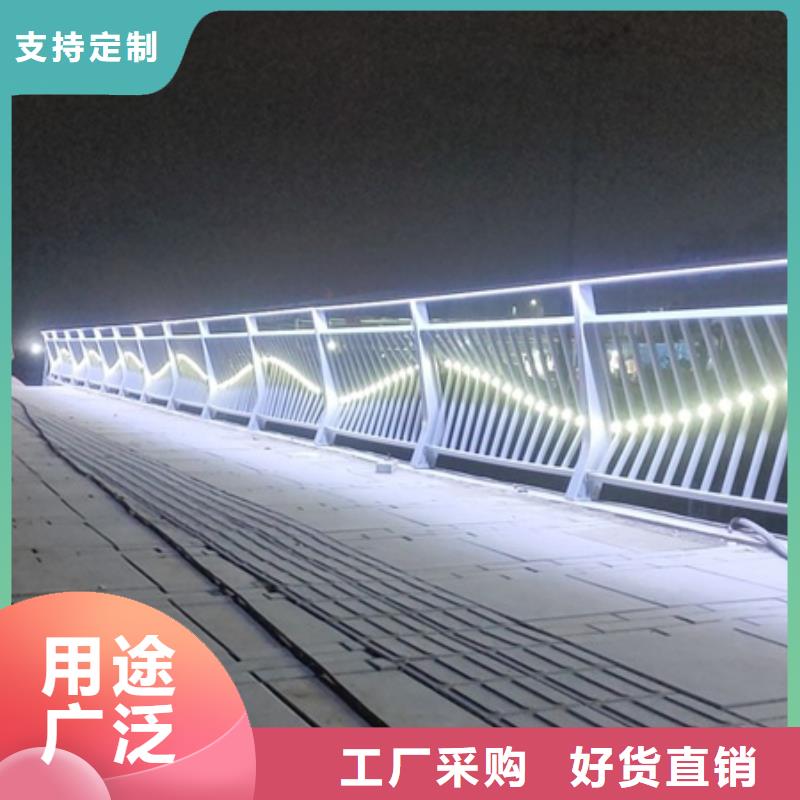 景觀護(hù)欄-景觀欄桿好產(chǎn)品好服務(wù)