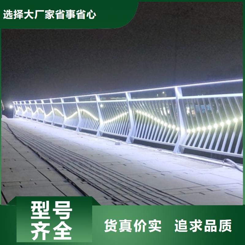 景觀護(hù)欄鋅鋼景觀護(hù)欄經(jīng)驗(yàn)豐富品質(zhì)可靠