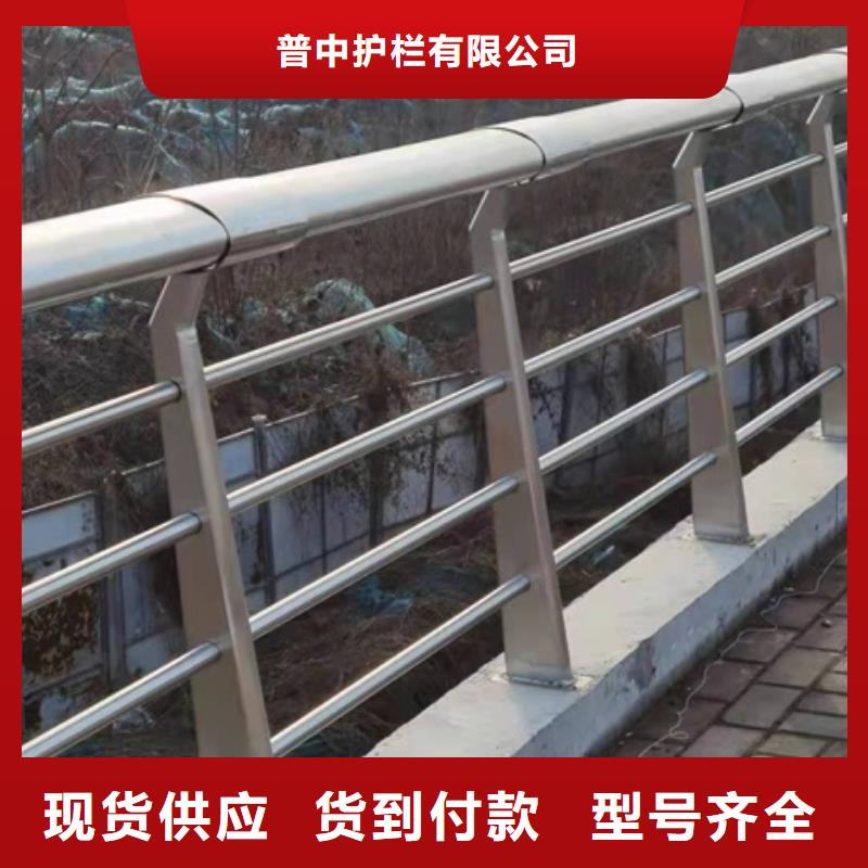 景觀護欄景觀水池護欄精致工藝