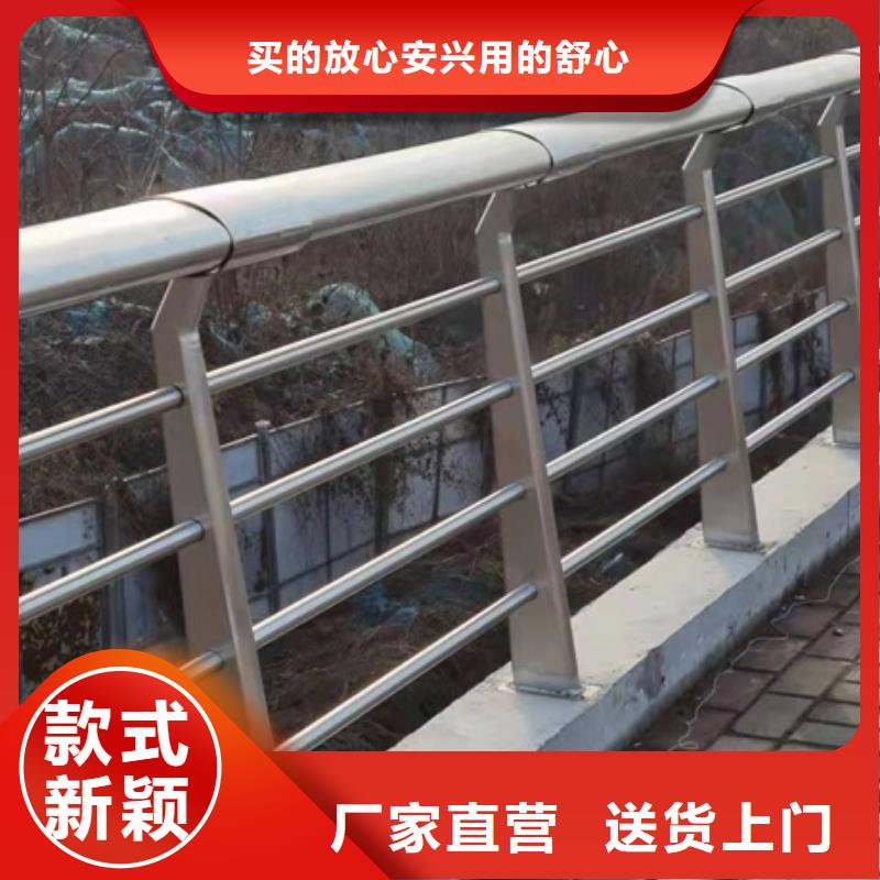 景觀護(hù)欄_河道景觀護(hù)欄好產(chǎn)品不怕比