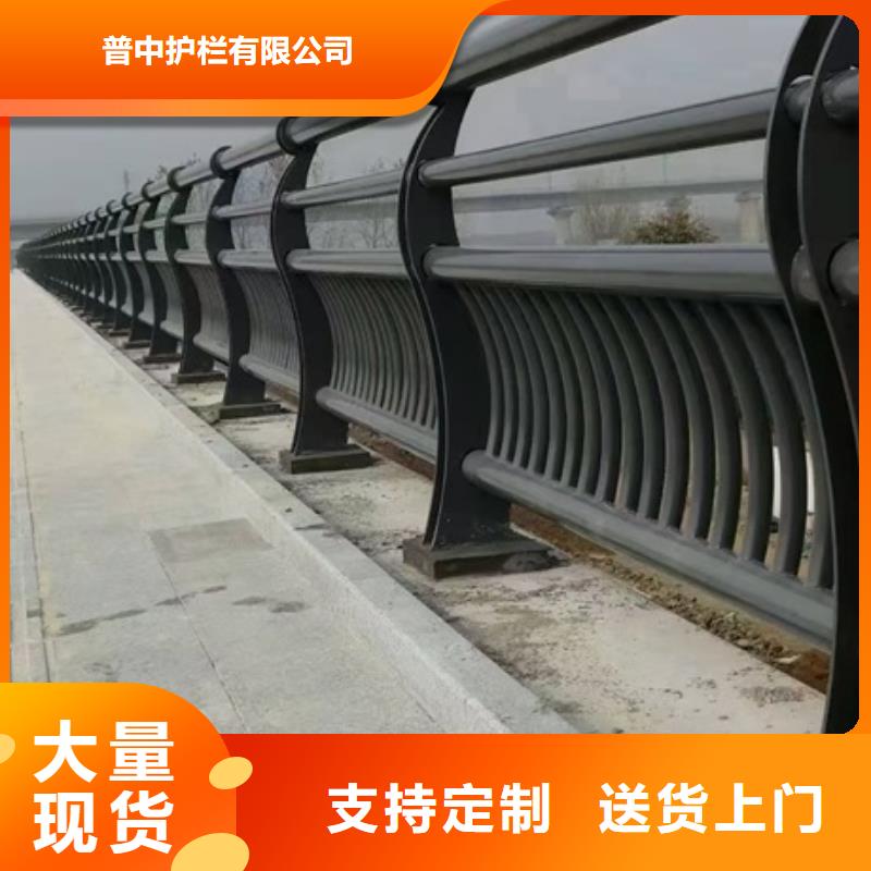 铝合金防撞栏杆视频-忻城|武宣|崇左|河池|柳州|玉林|贵港普中铝合金防撞栏杆_ 普中护栏(来宾市分公司)